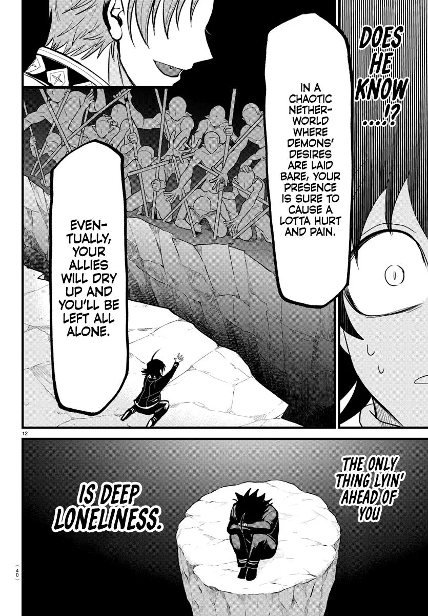 Welcome to Demon School! Iruma-kun Chapter 303 – Page 12