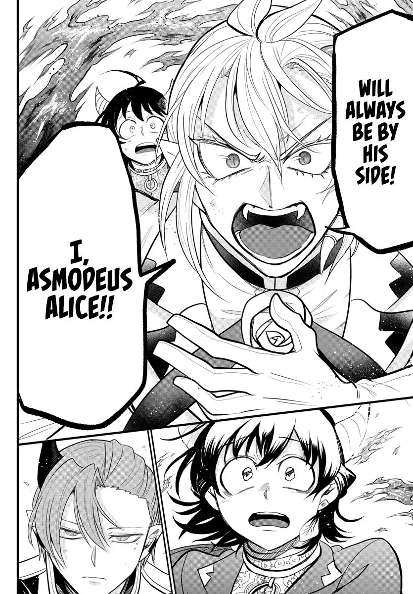 Welcome to Demon School! Iruma-kun Chapter 303 – Page 16