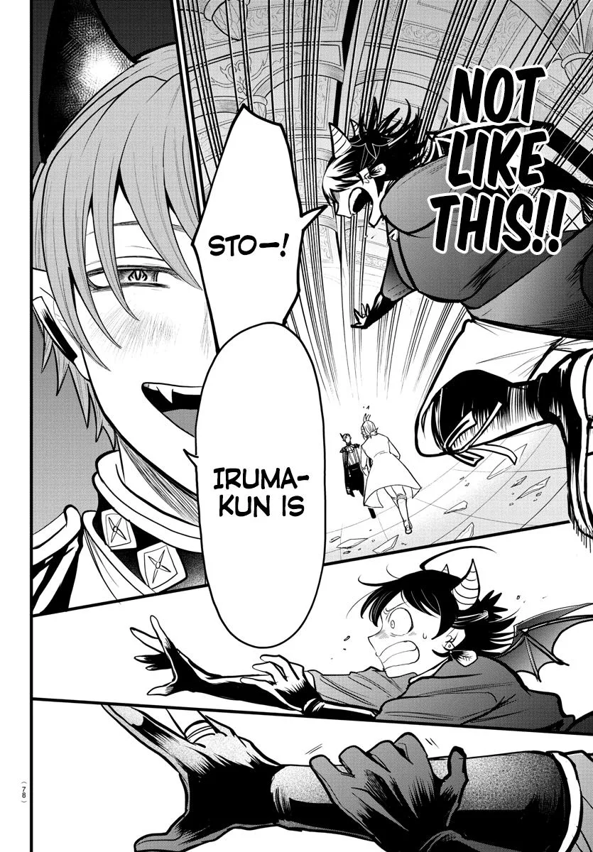 Welcome to Demon School! Iruma-kun Chapter 304 – Page 6