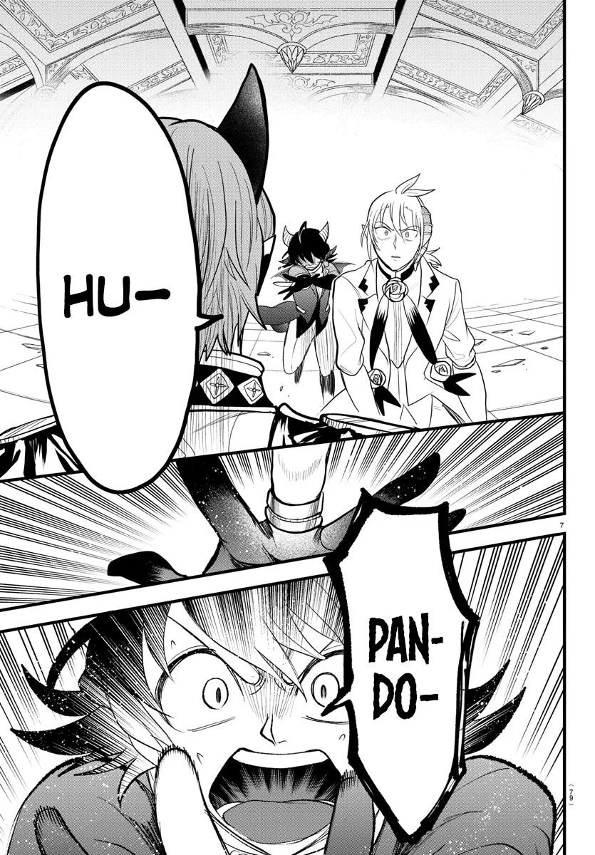 Welcome to Demon School! Iruma-kun Chapter 304 – Page 7