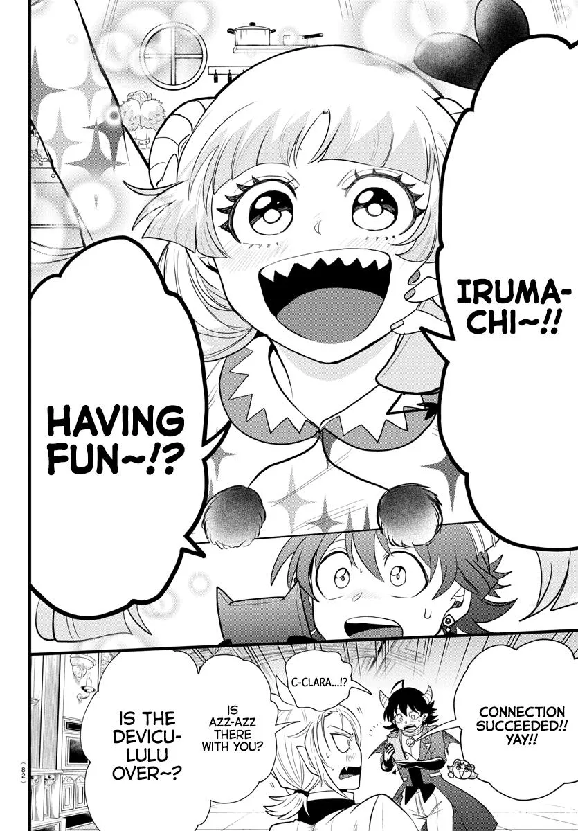 Welcome to Demon School! Iruma-kun Chapter 304 – Page 9