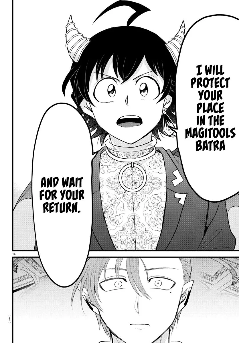 Welcome to Demon School! Iruma-kun Chapter 304 – Page 13