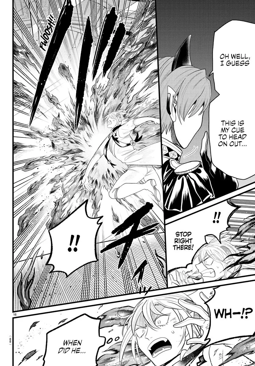 Welcome to Demon School! Iruma-kun Chapter 304 – Page 15