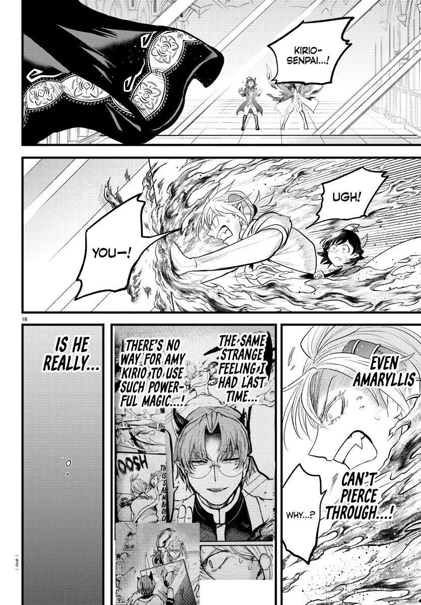 Welcome to Demon School! Iruma-kun Chapter 304 – Page 17
