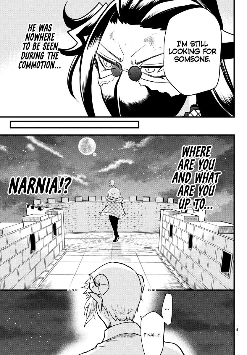 Welcome to Demon School! Iruma-kun Chapter 305 – Page 5