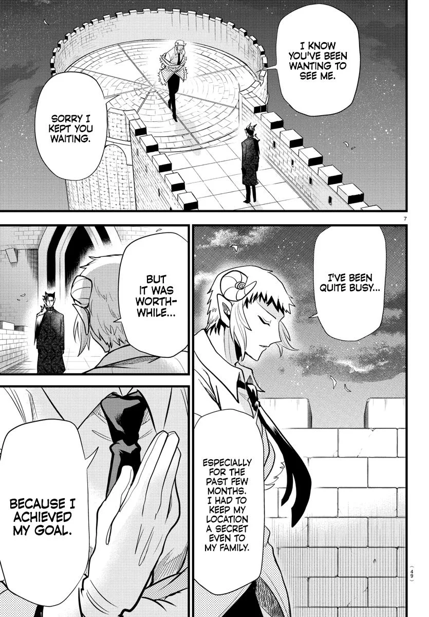 Welcome to Demon School! Iruma-kun Chapter 305 – Page 7