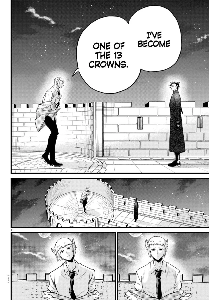 Welcome to Demon School! Iruma-kun Chapter 305 – Page 8
