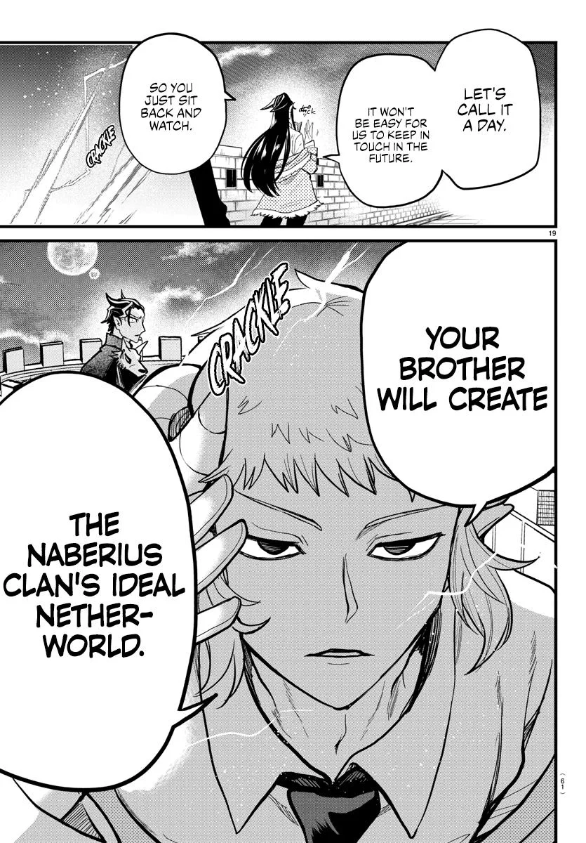 Welcome to Demon School! Iruma-kun Chapter 305 – Page 17