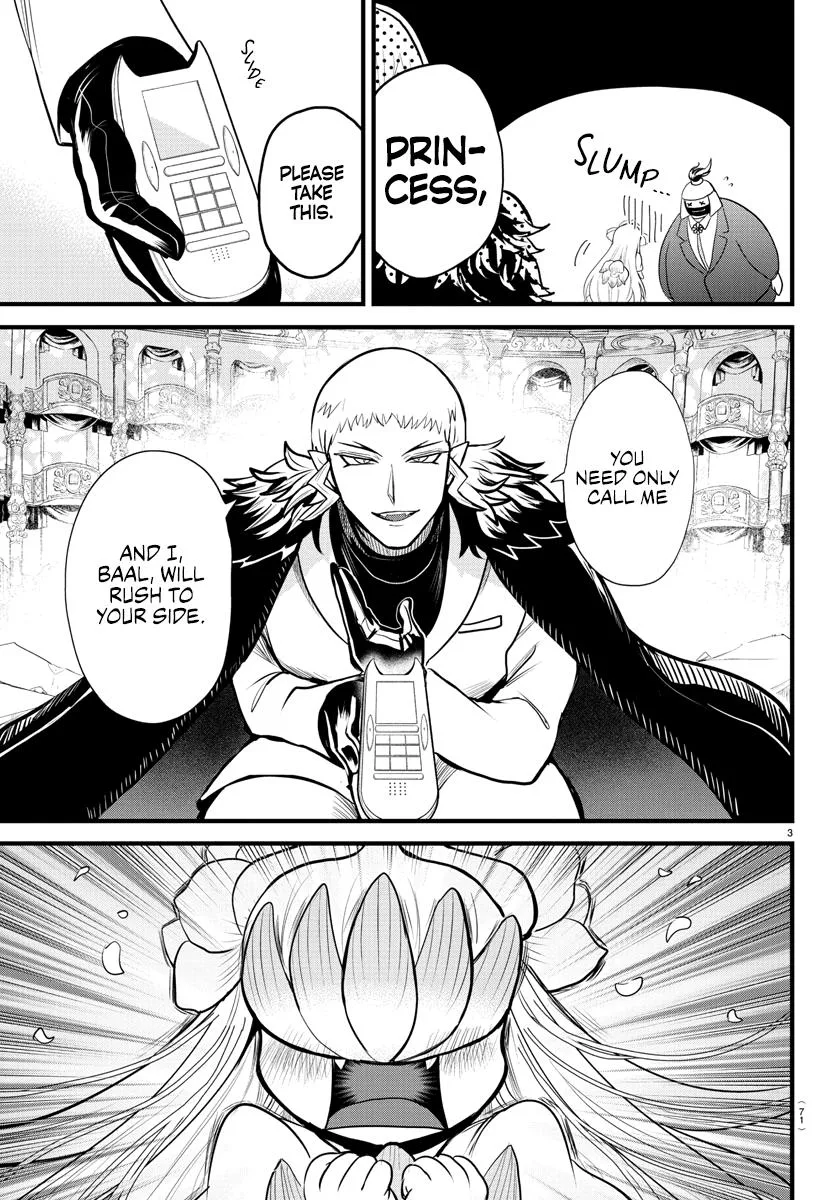 Welcome to Demon School! Iruma-kun Chapter 306 – Page 4