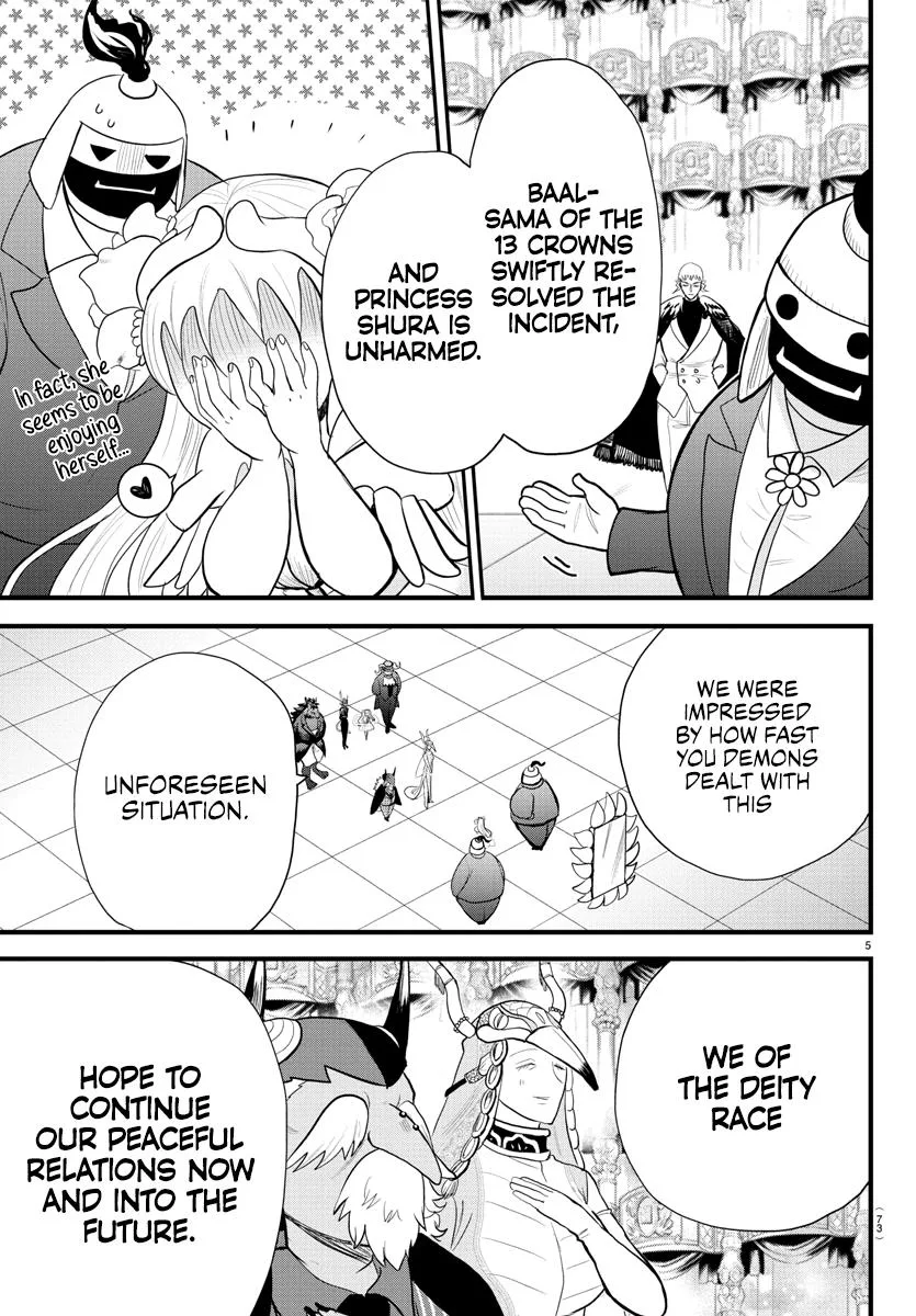 Welcome to Demon School! Iruma-kun Chapter 306 – Page 6