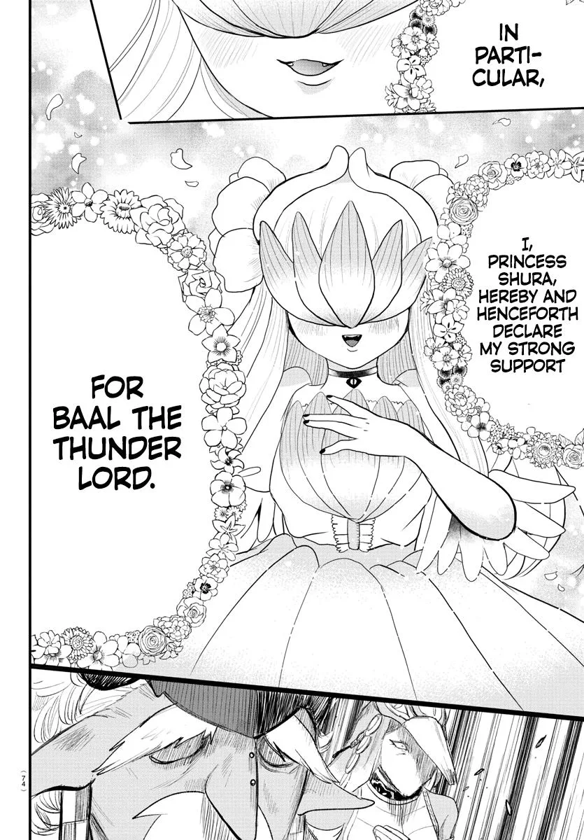 Welcome to Demon School! Iruma-kun Chapter 306 – Page 7