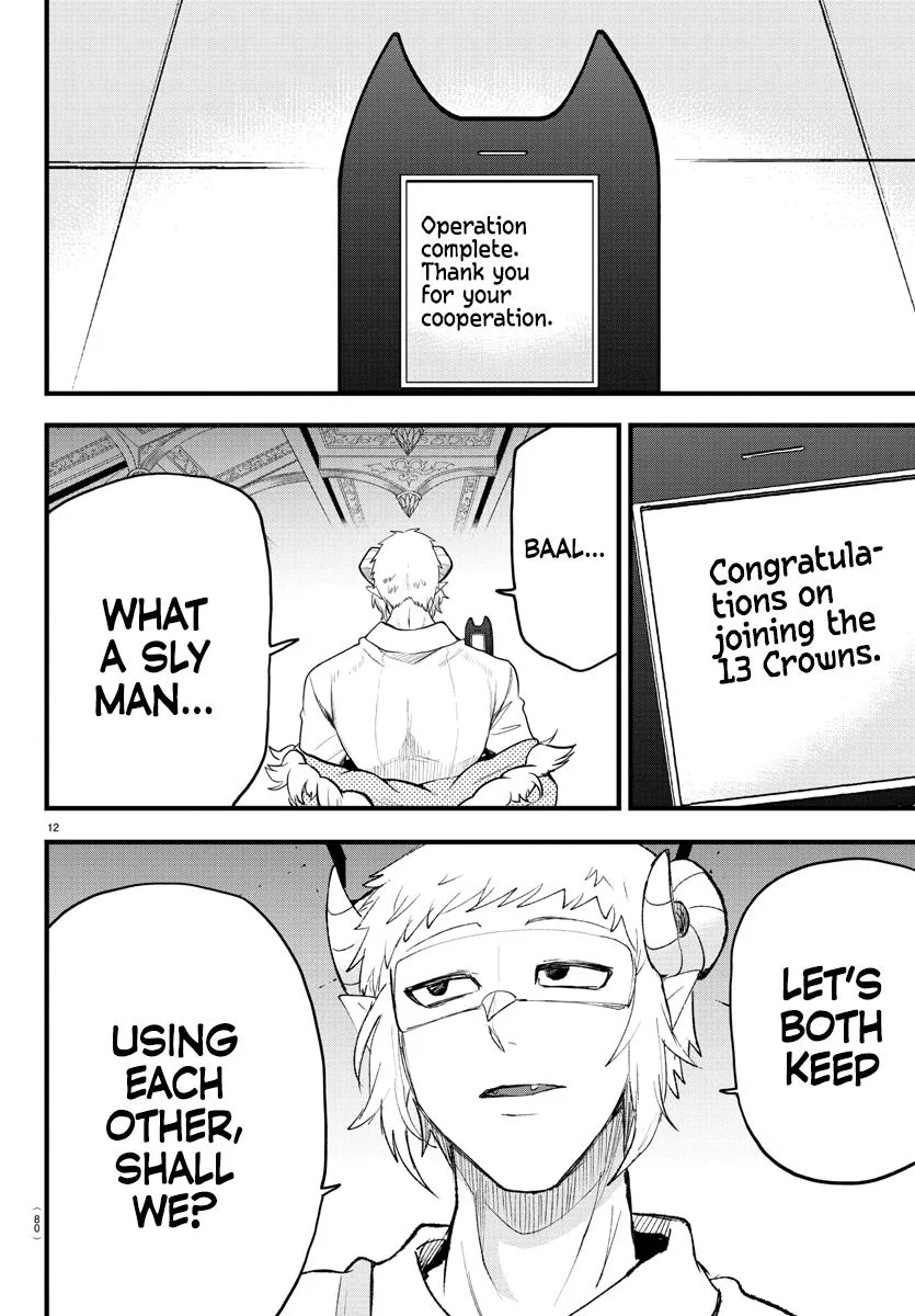 Welcome to Demon School! Iruma-kun Chapter 306 – Page 13