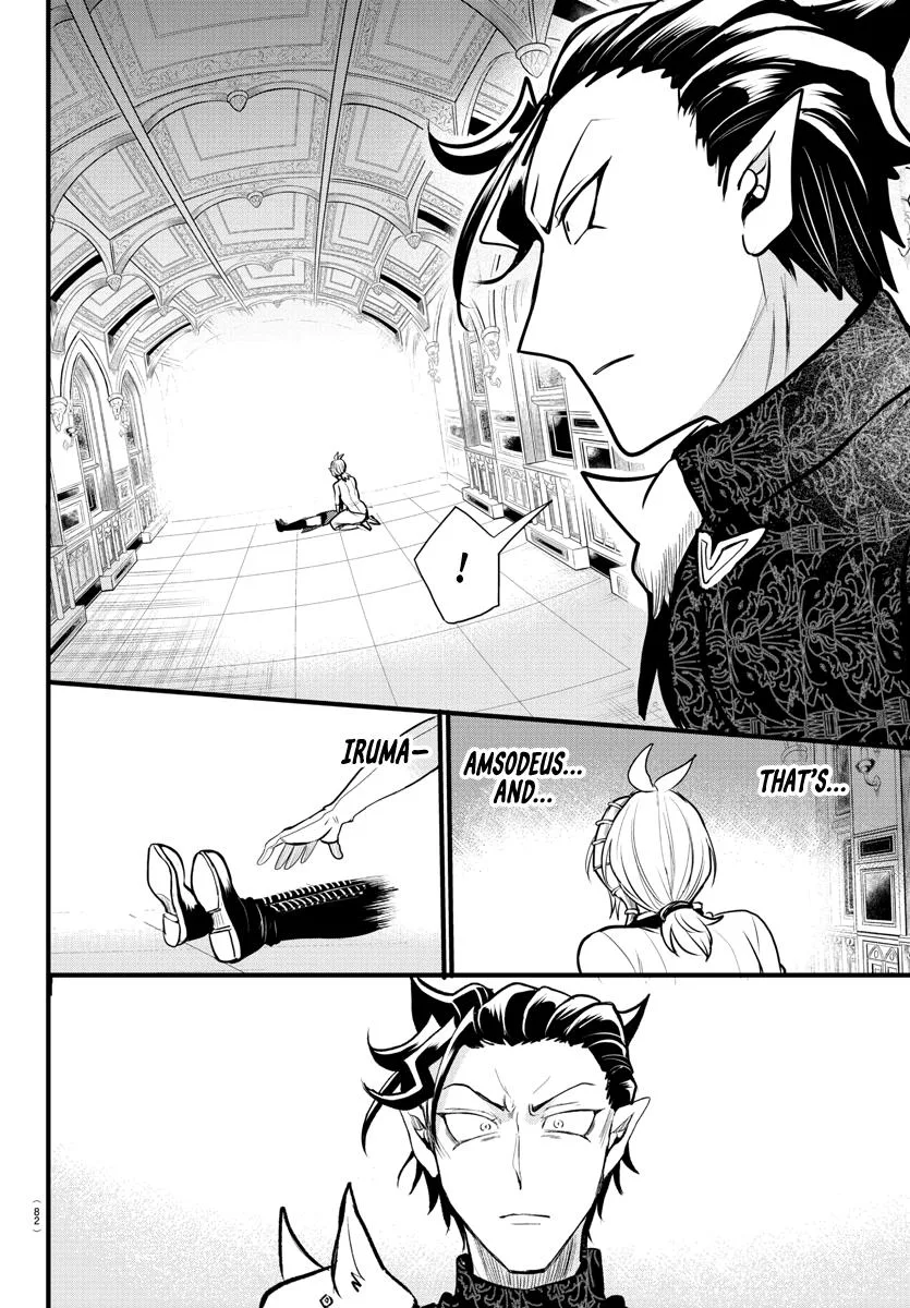 Welcome to Demon School! Iruma-kun Chapter 306 – Page 15