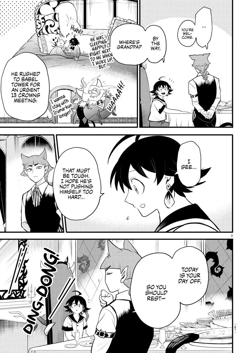 Welcome to Demon School! Iruma-kun Chapter 308 – Page 3