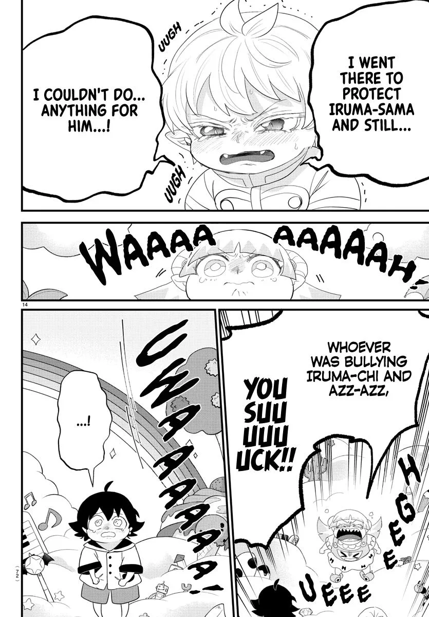 Welcome to Demon School! Iruma-kun Chapter 308 – Page 14