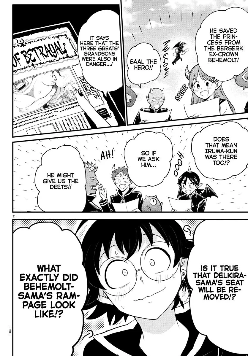 Welcome to Demon School! Iruma-kun Chapter 309 – Page 2