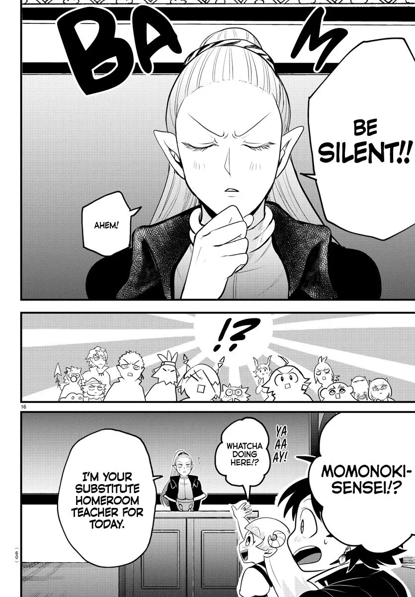 Welcome to Demon School! Iruma-kun Chapter 309 – Page 15