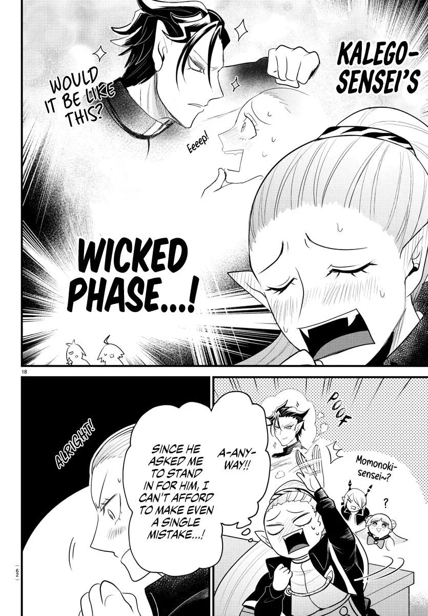 Welcome to Demon School! Iruma-kun Chapter 309 – Page 17