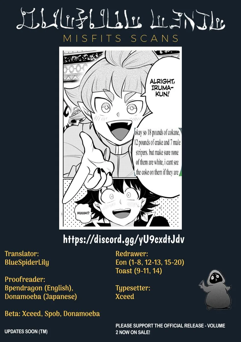 Welcome to Demon School! Iruma-kun Chapter 309 – Page 20