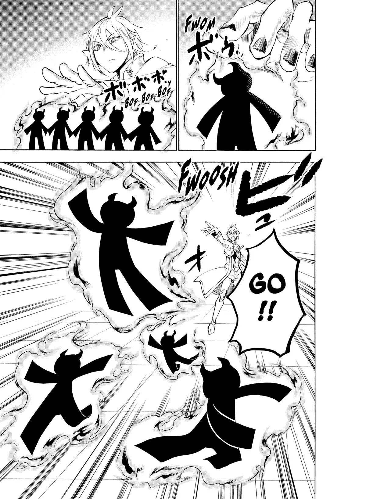 Welcome to Demon School! Iruma-kun Chapter 31 – Page 7