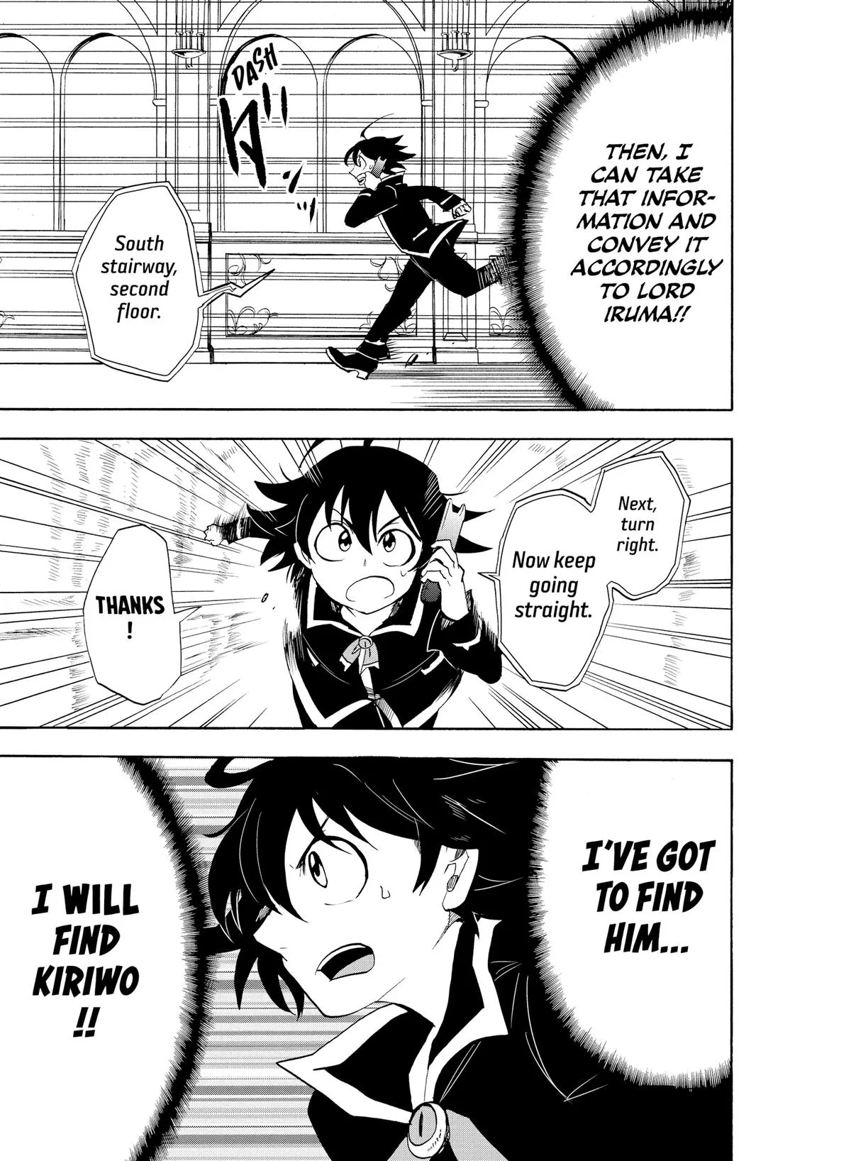 Welcome to Demon School! Iruma-kun Chapter 31 – Page 9