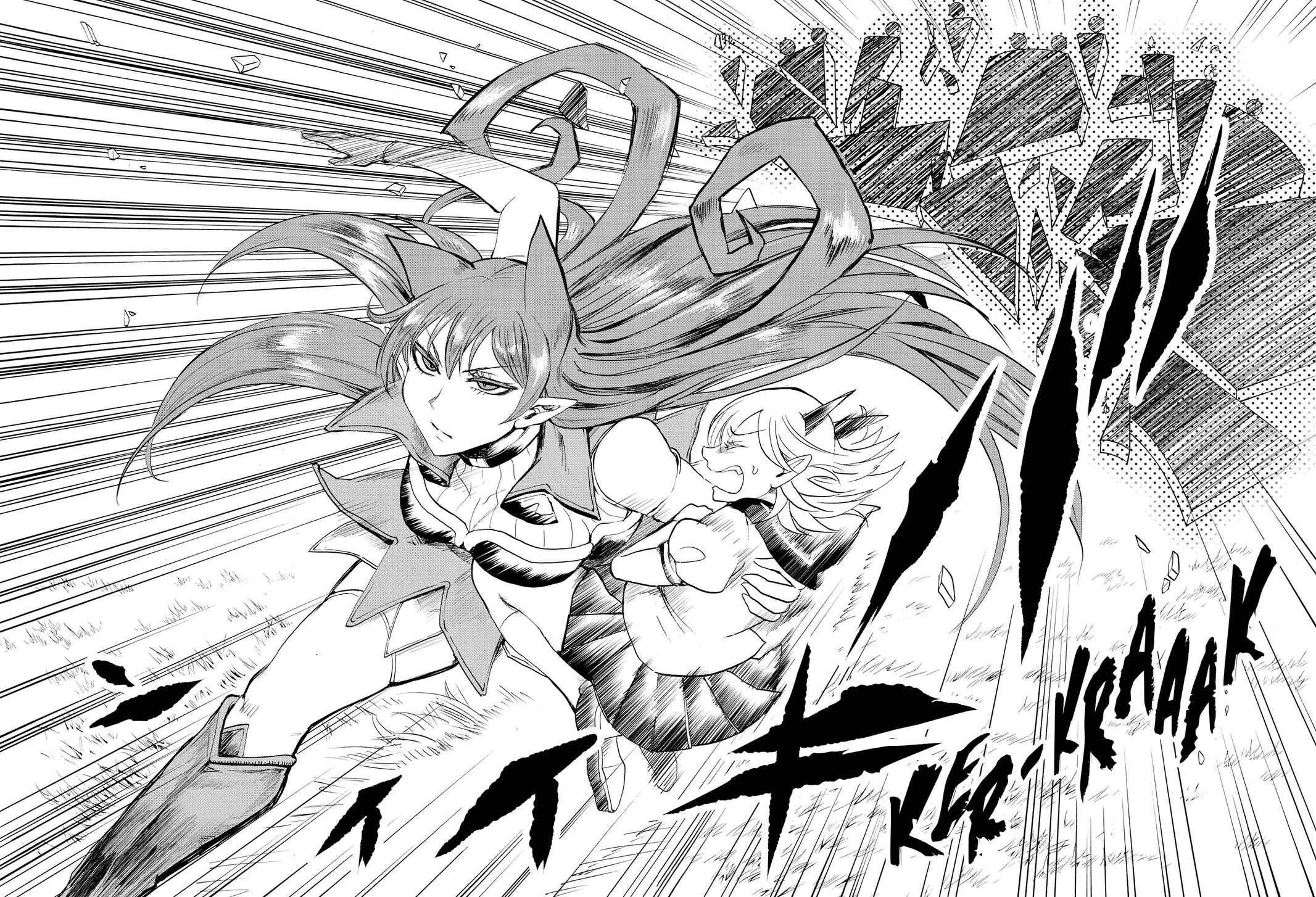 Welcome to Demon School! Iruma-kun Chapter 31 – Page 14