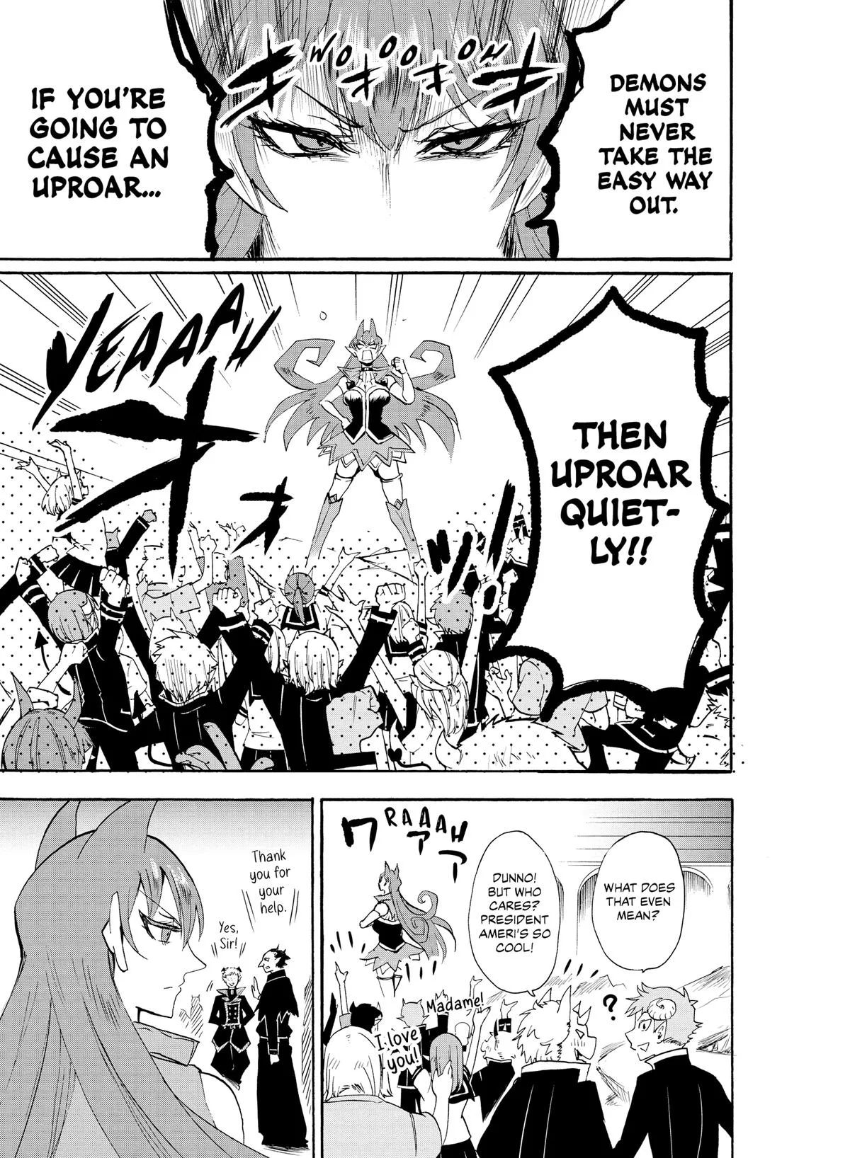 Welcome to Demon School! Iruma-kun Chapter 31 – Page 16