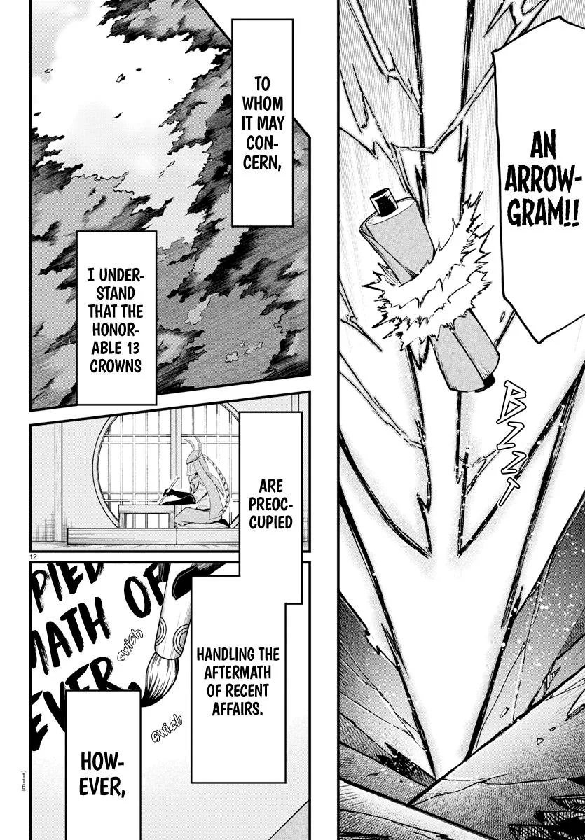 Welcome to Demon School! Iruma-kun Chapter 310 – Page 11