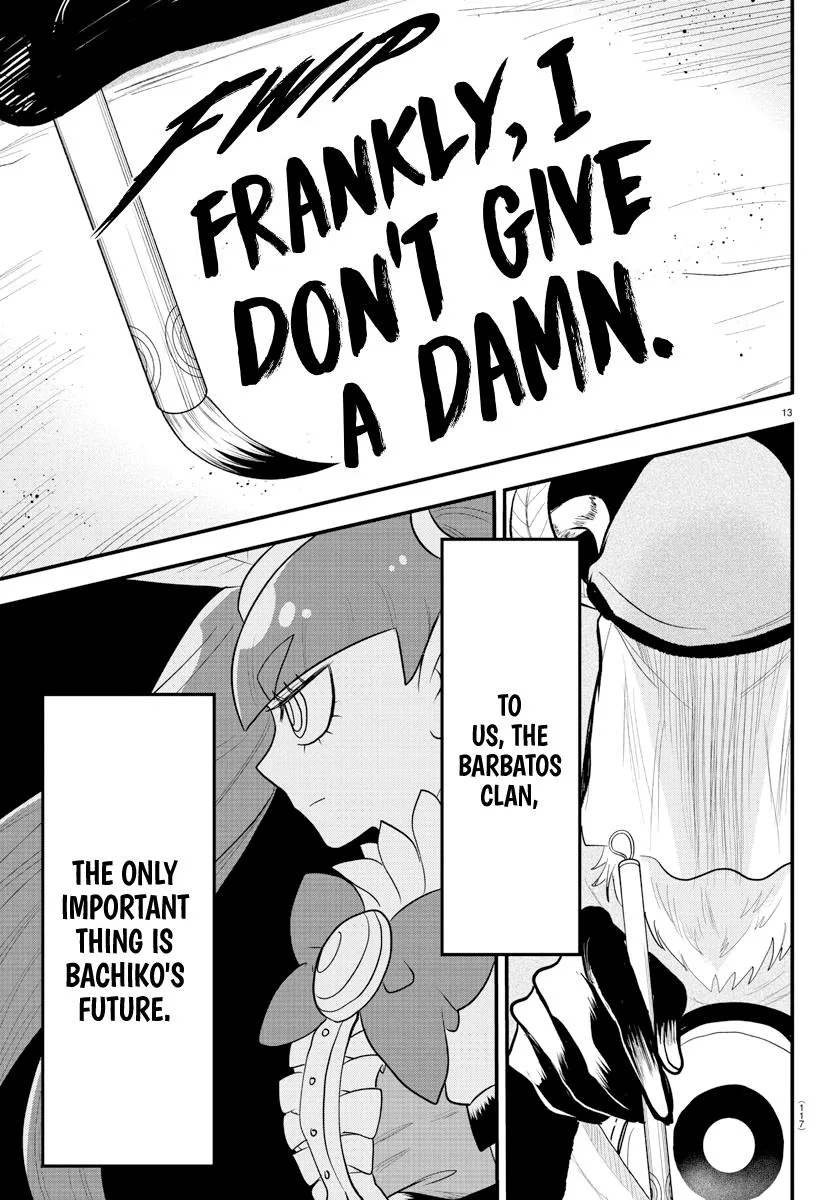 Welcome to Demon School! Iruma-kun Chapter 310 – Page 12