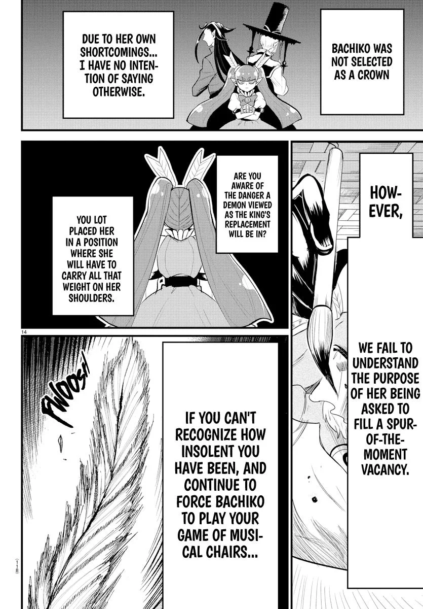 Welcome to Demon School! Iruma-kun Chapter 310 – Page 13