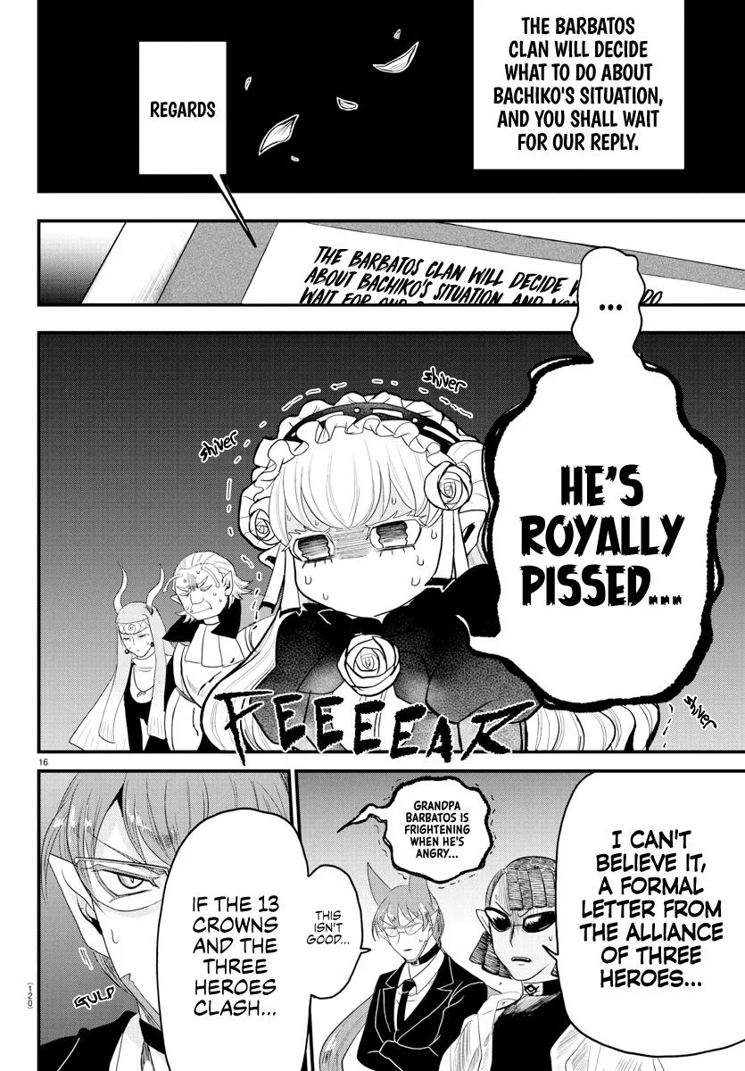 Welcome to Demon School! Iruma-kun Chapter 310 – Page 15