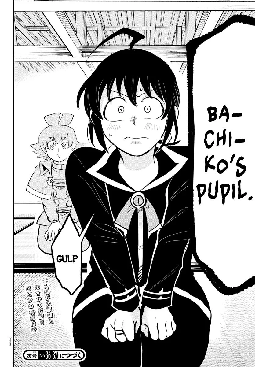 Welcome to Demon School! Iruma-kun Chapter 310 – Page 18