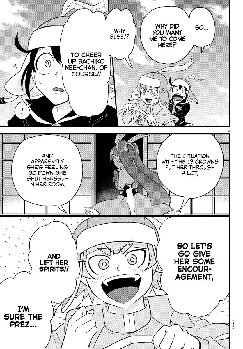 Welcome to Demon School! Iruma-kun Chapter 311 – Page 3
