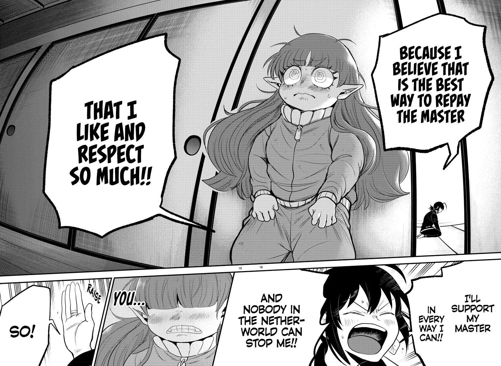 Welcome to Demon School! Iruma-kun Chapter 311 – Page 15