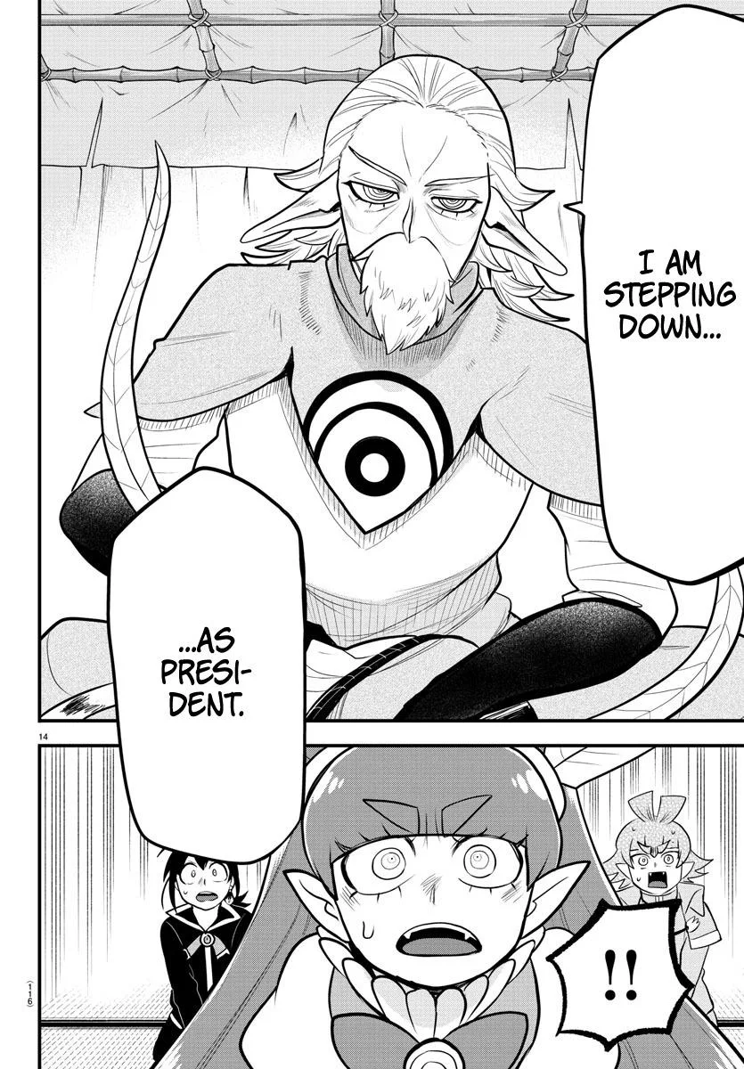 Welcome to Demon School! Iruma-kun Chapter 312 – Page 14