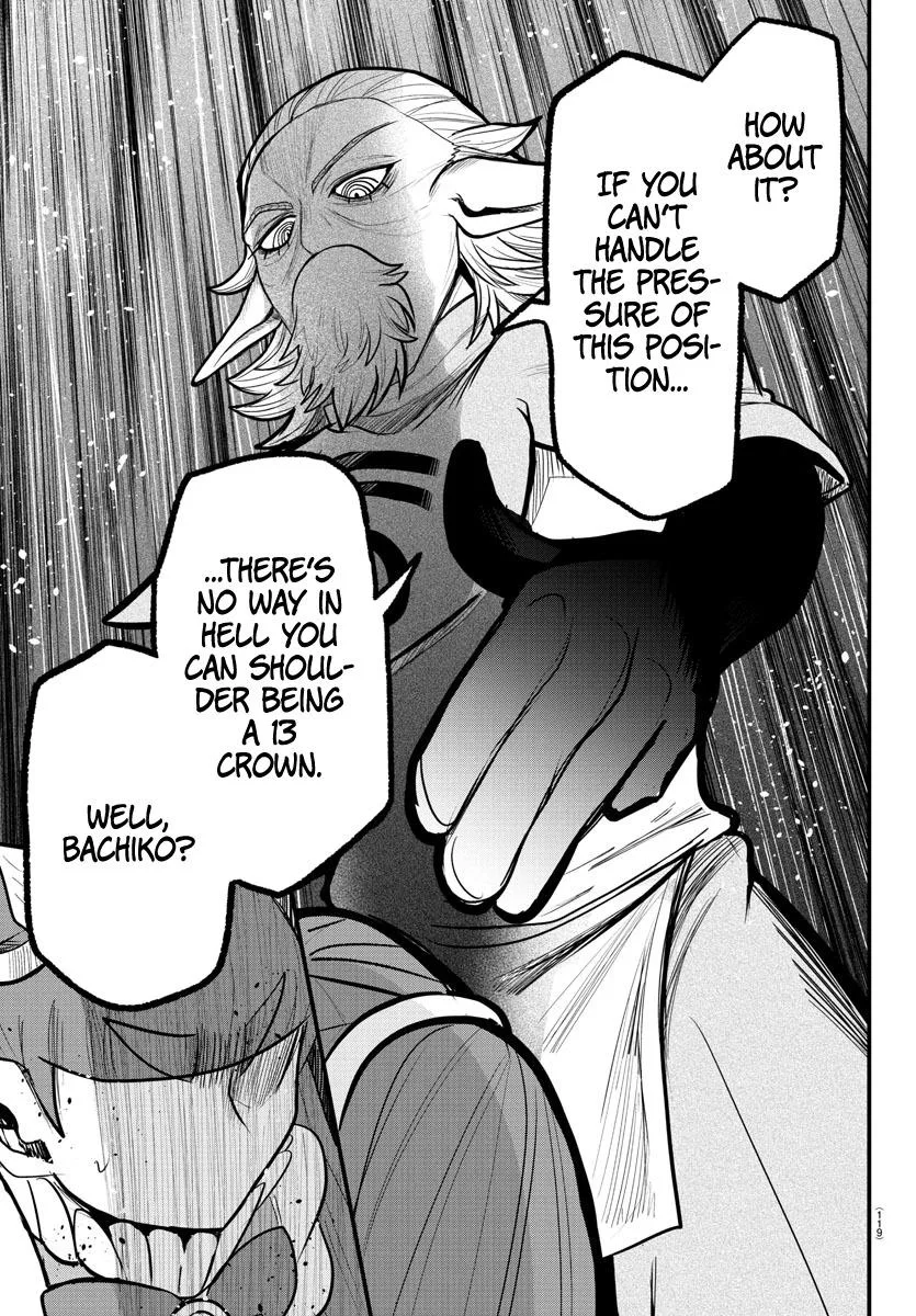 Welcome to Demon School! Iruma-kun Chapter 312 – Page 17