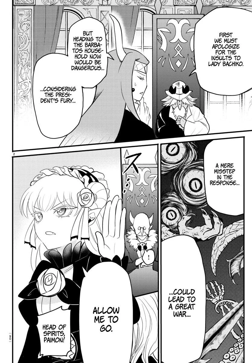 Welcome to Demon School! Iruma-kun Chapter 313 – Page 2