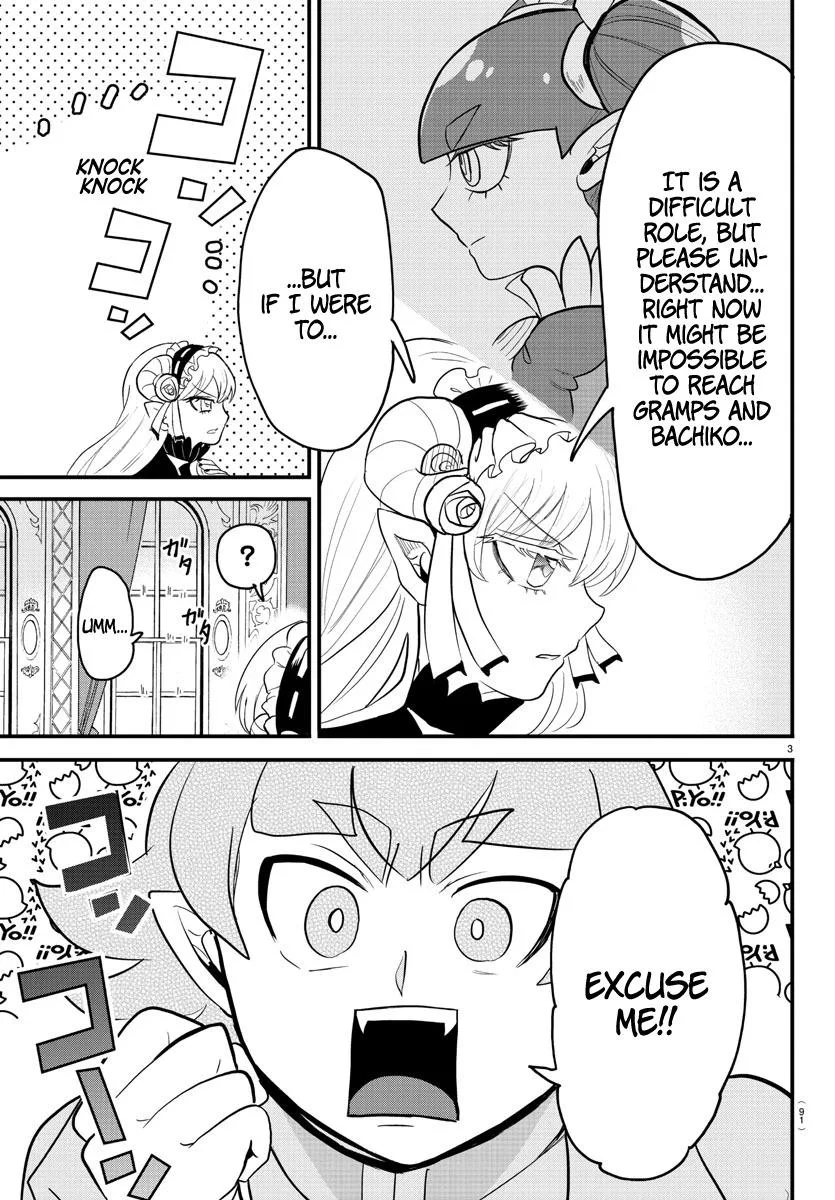 Welcome to Demon School! Iruma-kun Chapter 313 – Page 3
