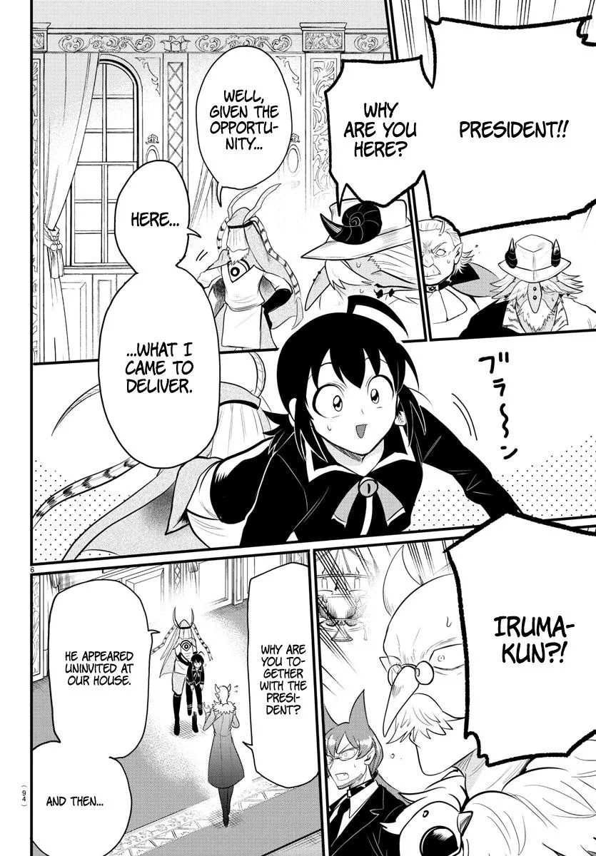 Welcome to Demon School! Iruma-kun Chapter 313 – Page 5