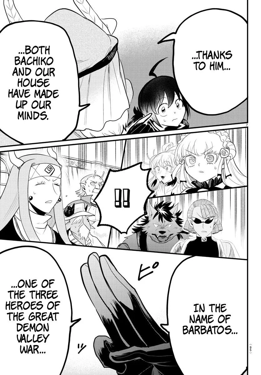 Welcome to Demon School! Iruma-kun Chapter 313 – Page 6