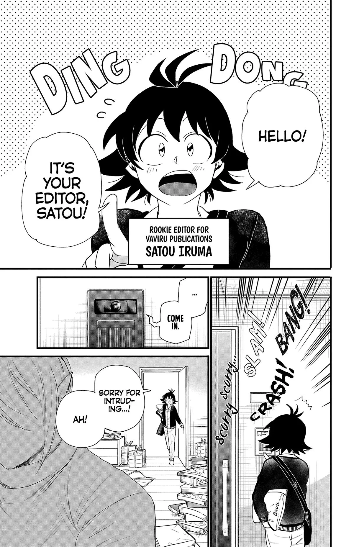Welcome to Demon School! Iruma-kun Chapter 314.5 – Page 4