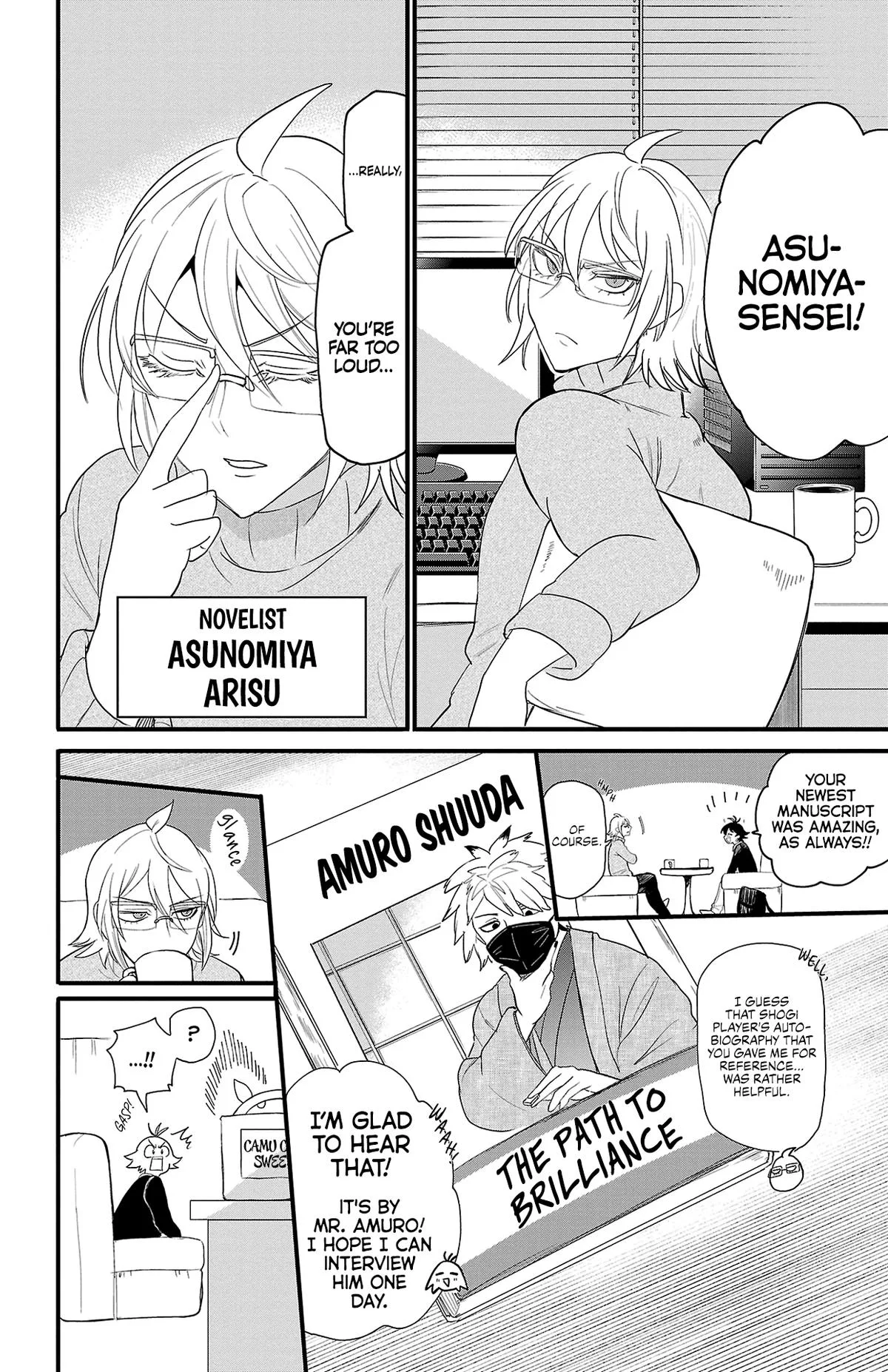 Welcome to Demon School! Iruma-kun Chapter 314.5 – Page 5