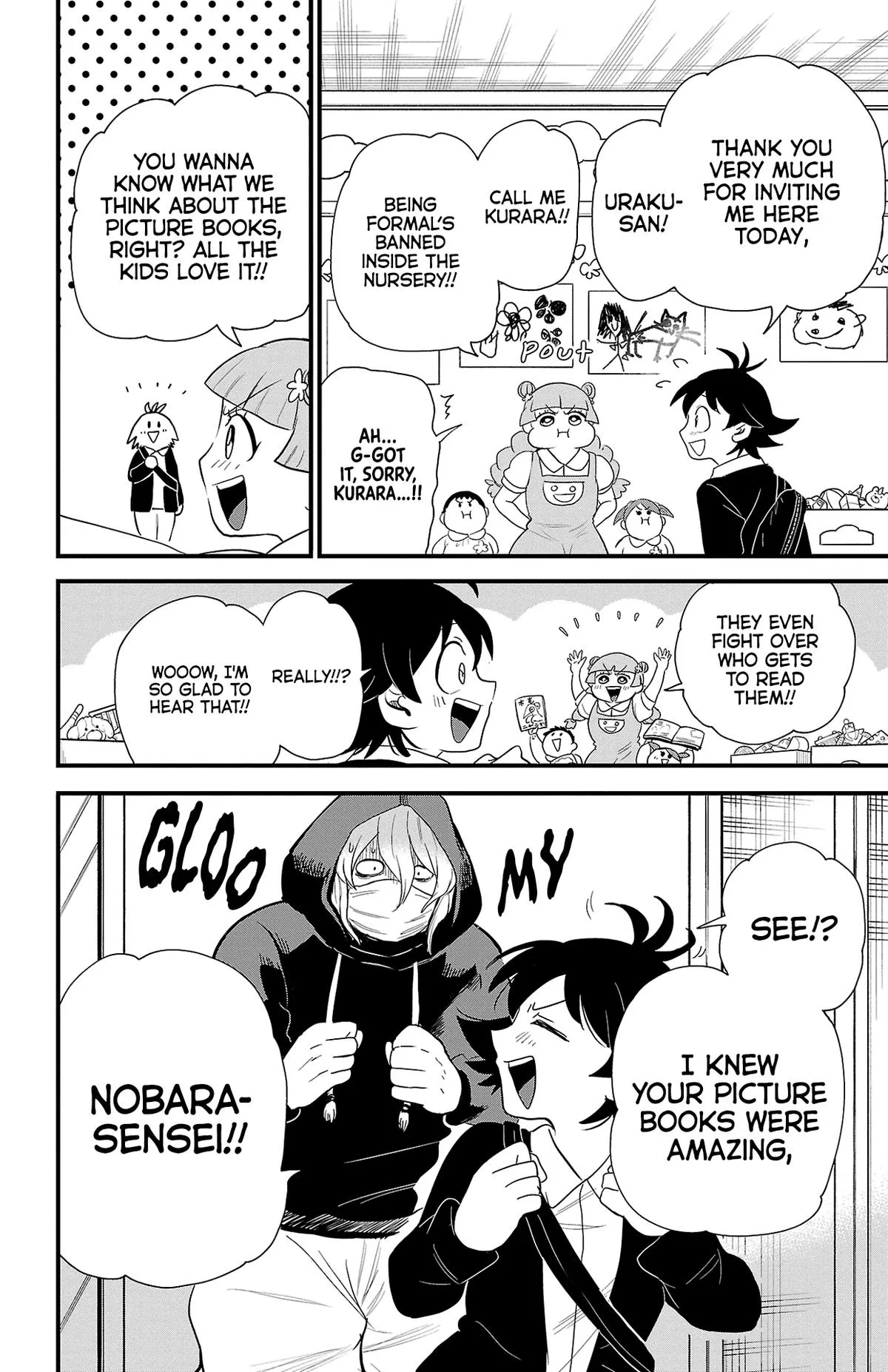 Welcome to Demon School! Iruma-kun Chapter 314.5 – Page 7