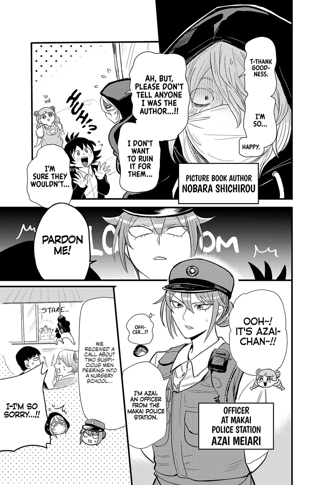 Welcome to Demon School! Iruma-kun Chapter 314.5 – Page 8