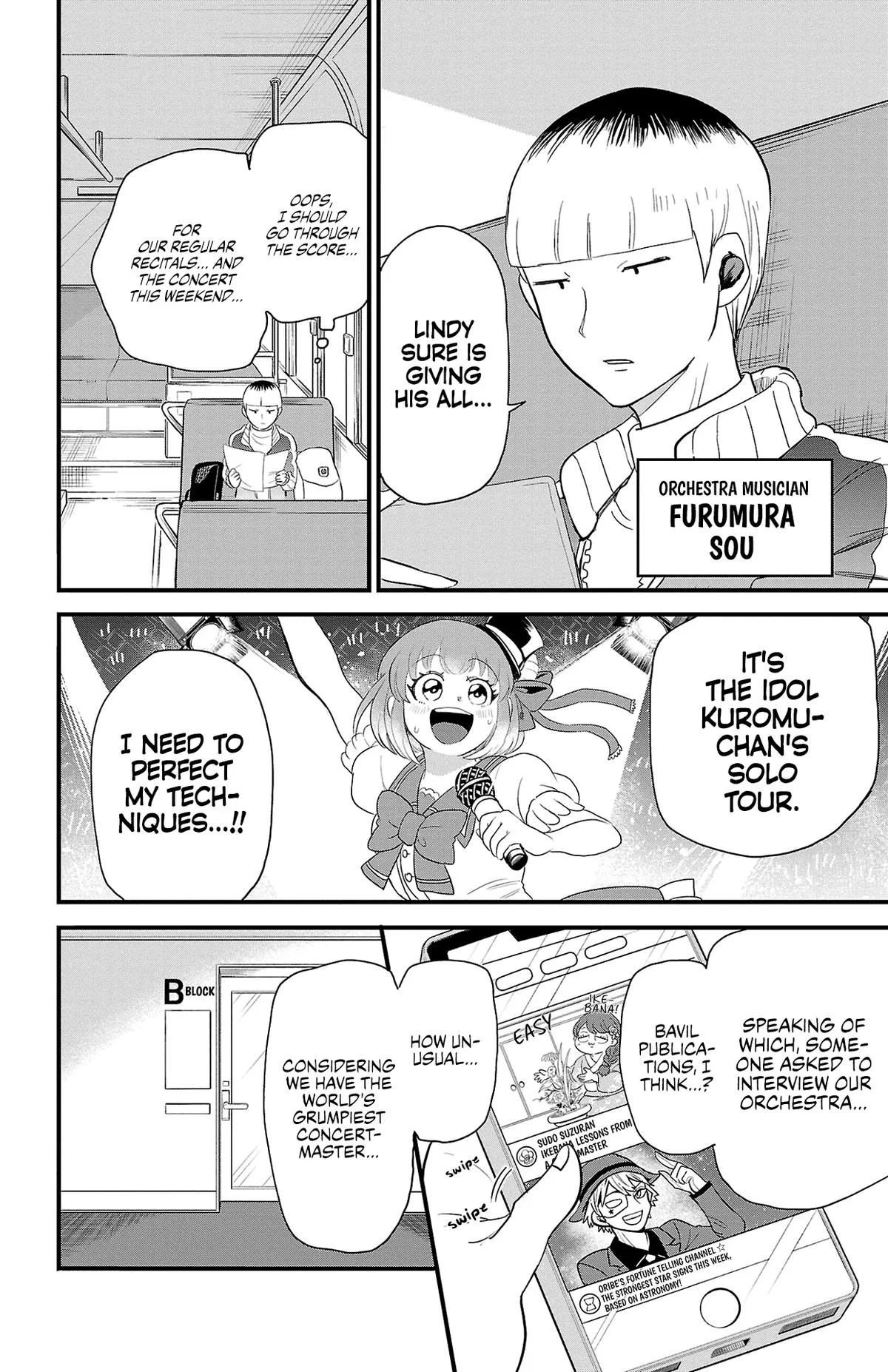 Welcome to Demon School! Iruma-kun Chapter 314.5 – Page 11