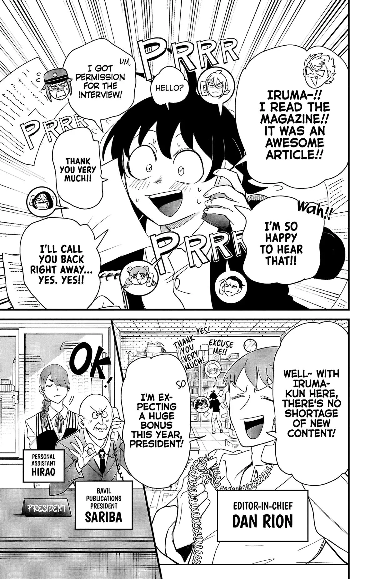Welcome to Demon School! Iruma-kun Chapter 314.5 – Page 15