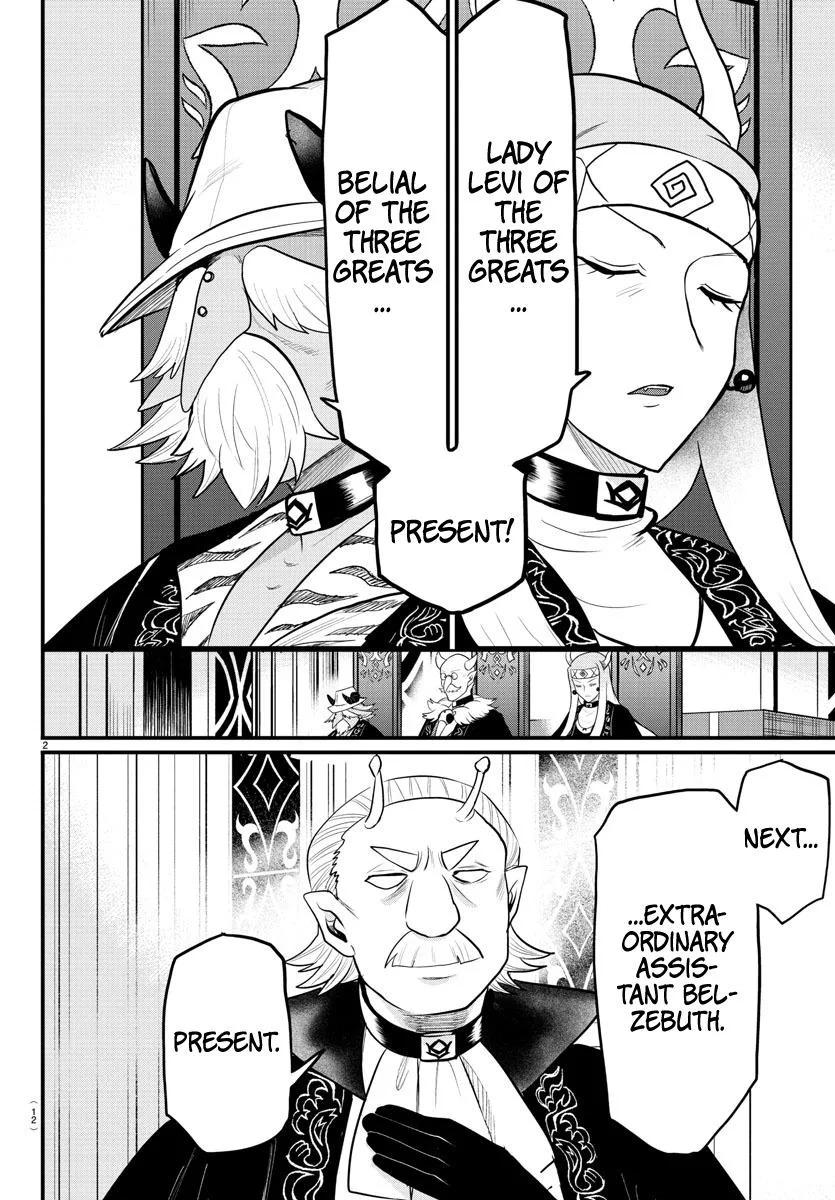 Welcome to Demon School! Iruma-kun Chapter 314 – Page 2