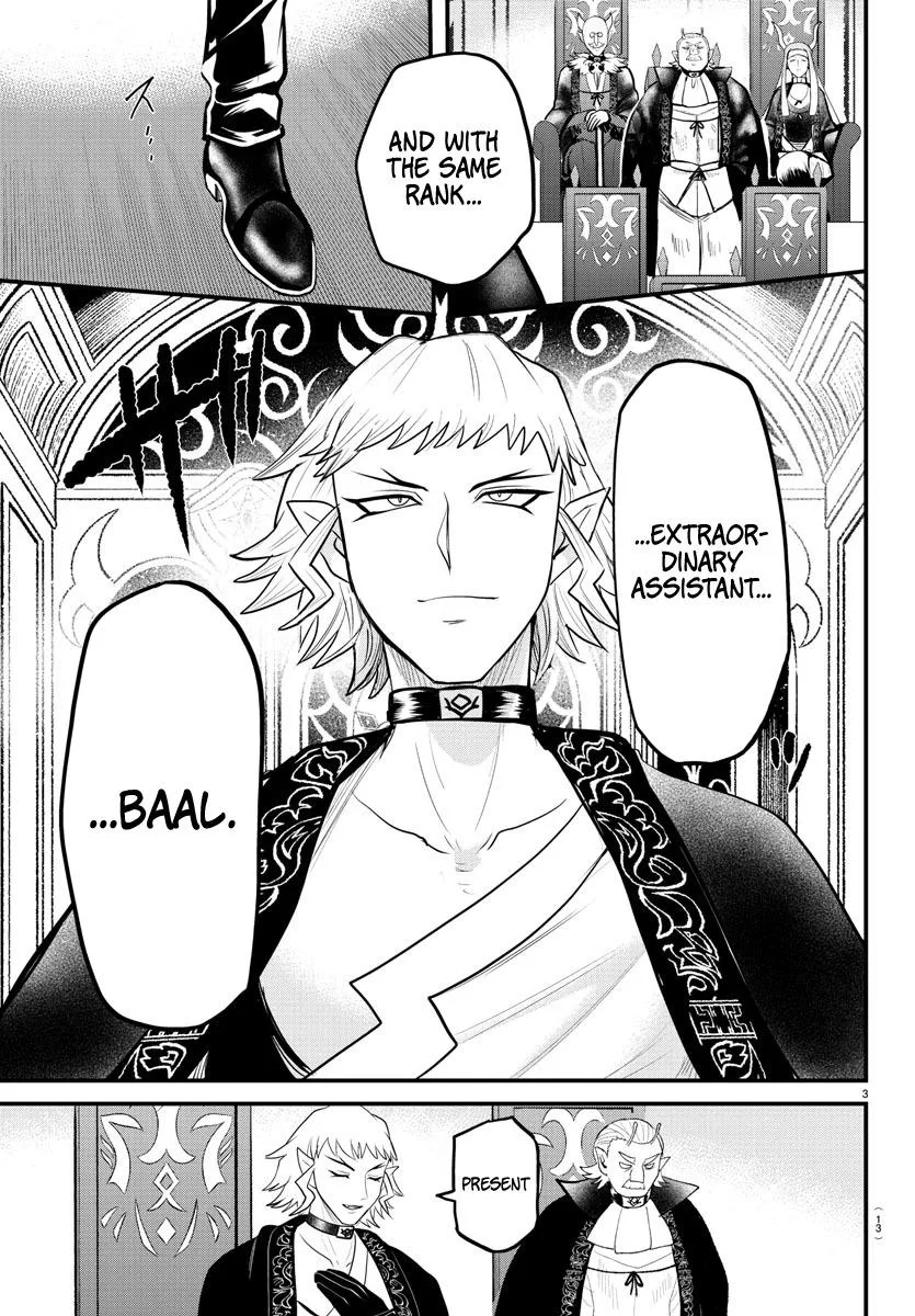 Welcome to Demon School! Iruma-kun Chapter 314 – Page 3