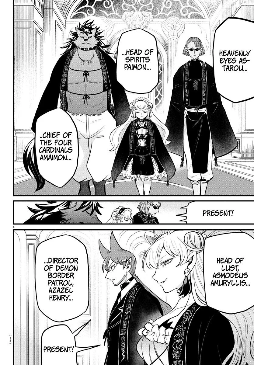 Welcome to Demon School! Iruma-kun Chapter 314 – Page 4