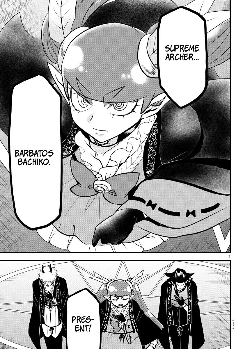 Welcome to Demon School! Iruma-kun Chapter 314 – Page 7